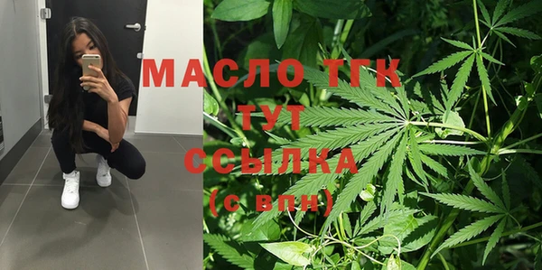 прущая мука Верхний Тагил